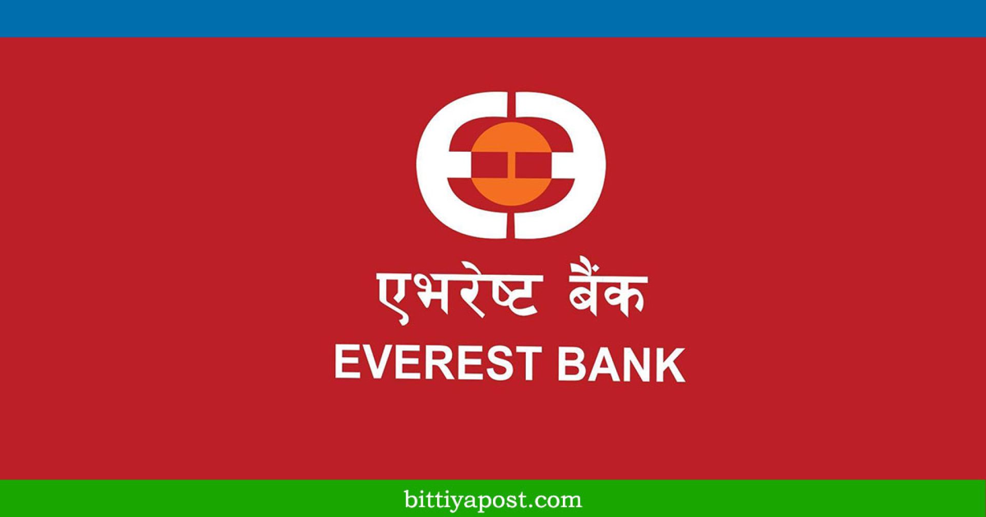 एभरेष्ट बैंकको लाभांश सुरक्षित गर्ने आज अन्तिम दिन